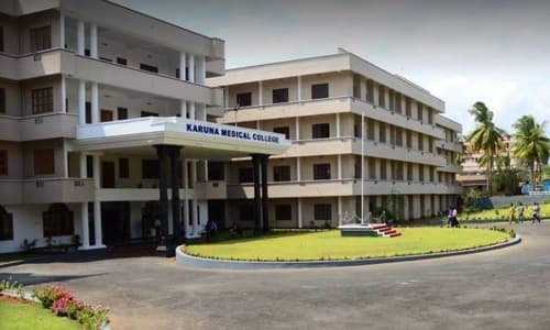 Karuna Medical College