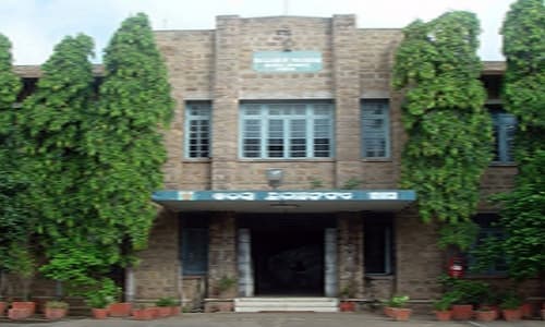 Andhra Medical College