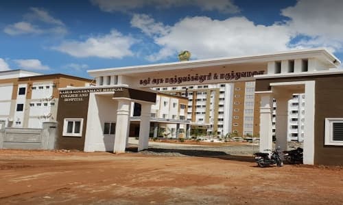 Karur Government Medical College