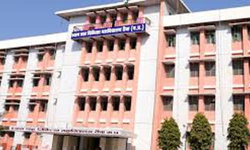 Shyam Shah Medical College