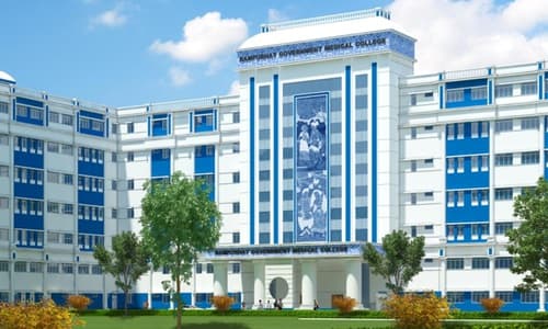 Rampurhat Government Medical College & Hospital