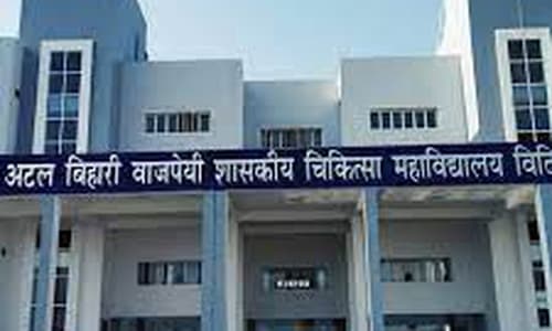 Government Medical College, Vidisha