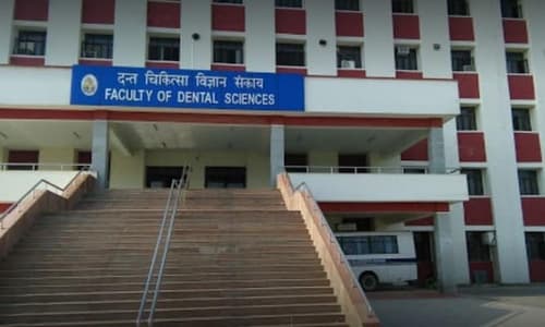 Faculty of Dental Sciences