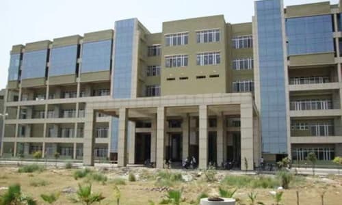 Government Medical College & Super facility Hospital