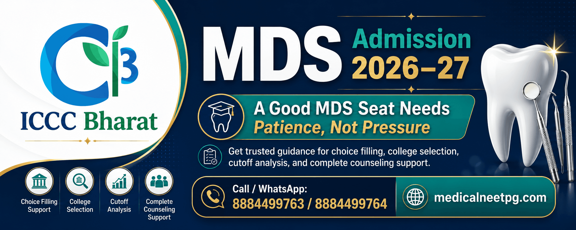 A Good MDS Seat Needs Patience, Not Pressure: Navigating NEET MDS 2026 Counselling