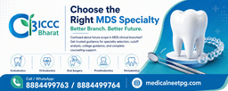 MDS Clinical Branches: Which Specialty Has the Better Future Scope?