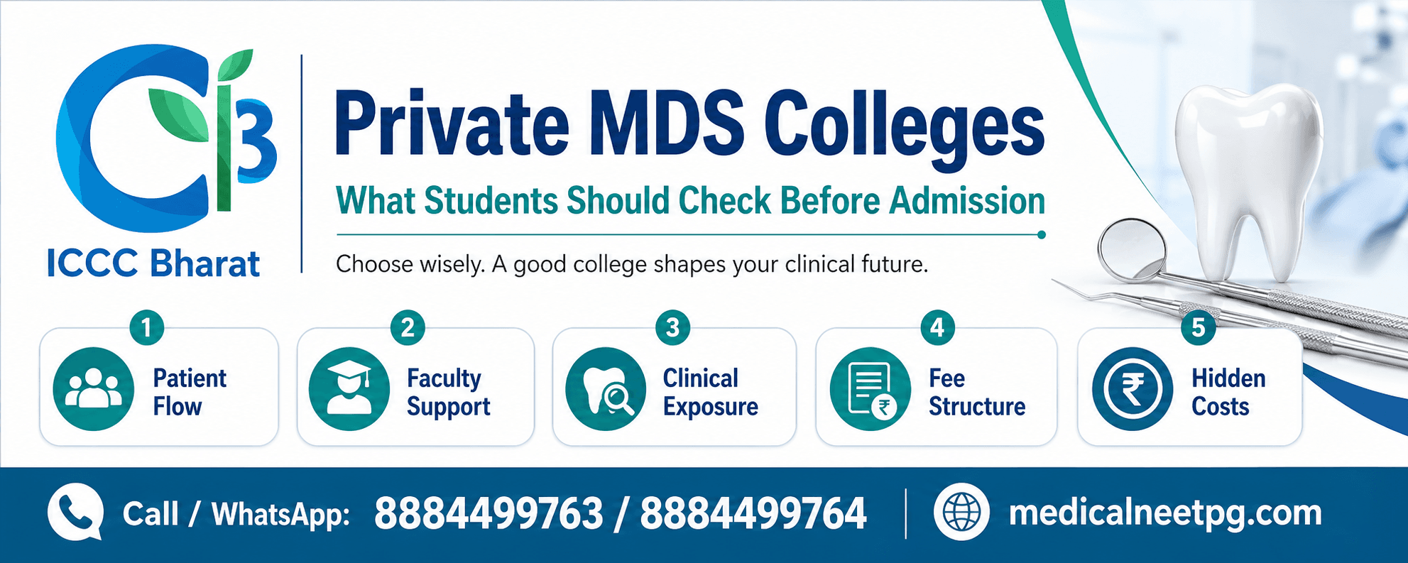 Private MDS Colleges: What Students Should Check Before Admission