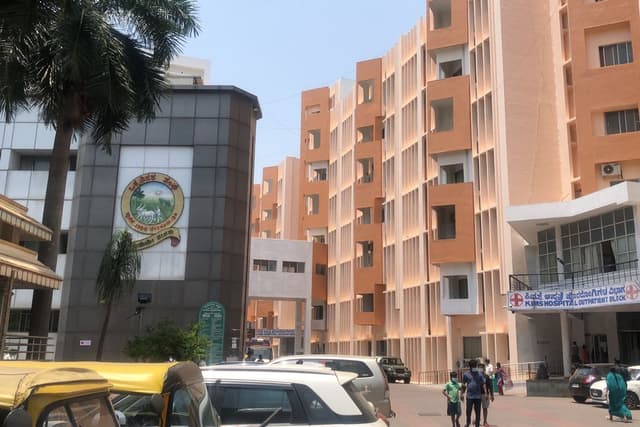 Kempegowda Institute of Medical Sciences