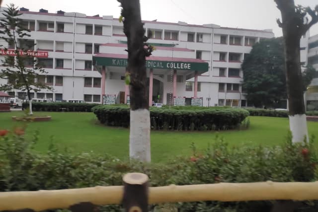 Katihar Medical College