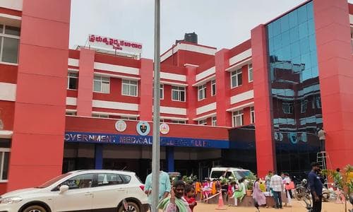 Government Medical College