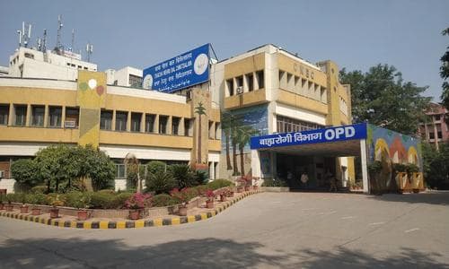 Chacha Nehru Bal Chikitsalaya