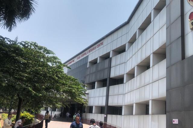 Kempegowda Institute of Medical Sciences