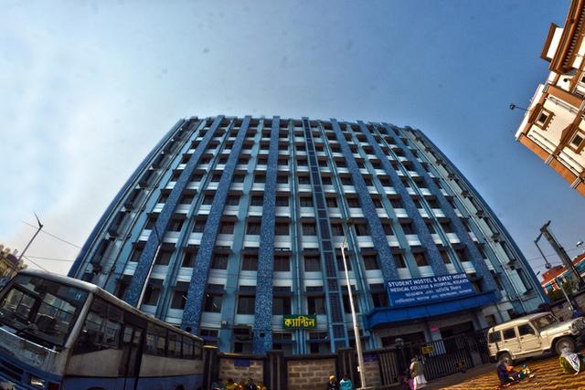 Govt. Medical College, Kolkata