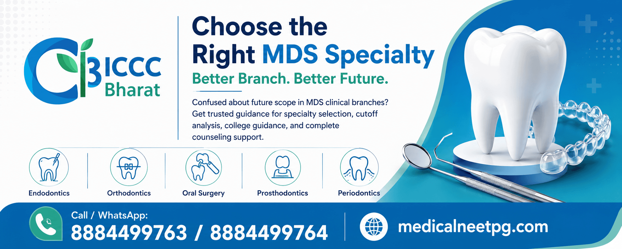 MDS Clinical Branches: Which Specialty Has the Better Future Scope?