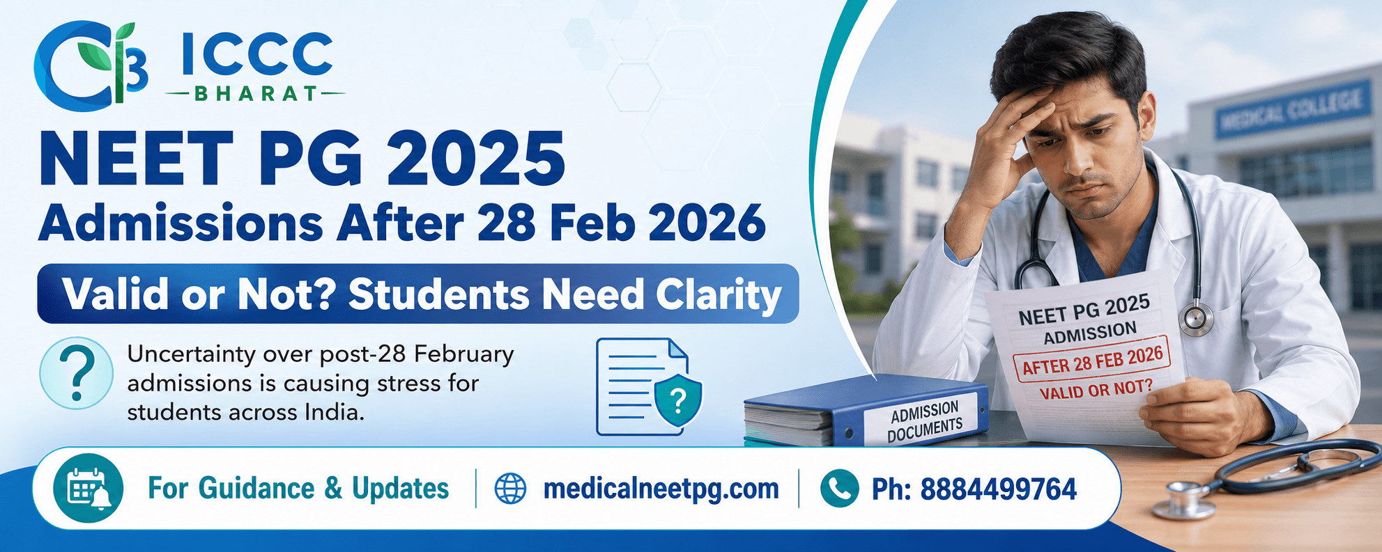 The NEET PG 2025 Dilemma: The Immediate Need for Absolute Clarity from NMC and MoHFW
